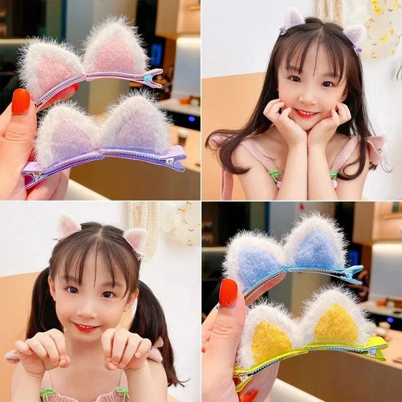 Pair of Cute Rabbit Plush Cat Ear Hair Clip Girls Hair Accessories Female Sweet Hair Clip