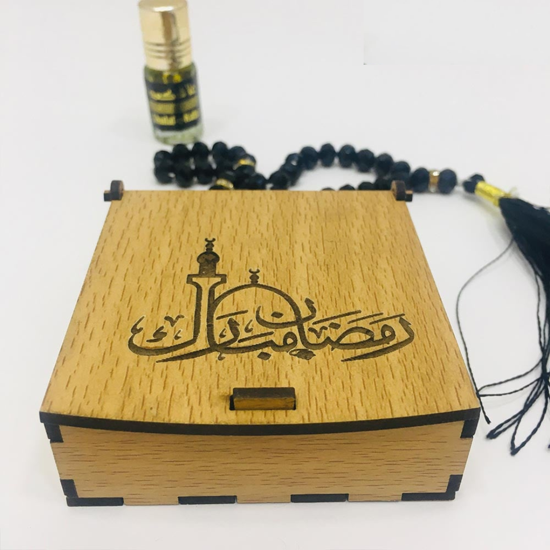 Ramadan Kareem Wooden Gift Box