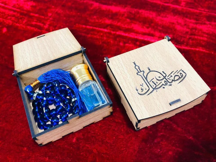 Ramadan Kareem Wooden Gift Box