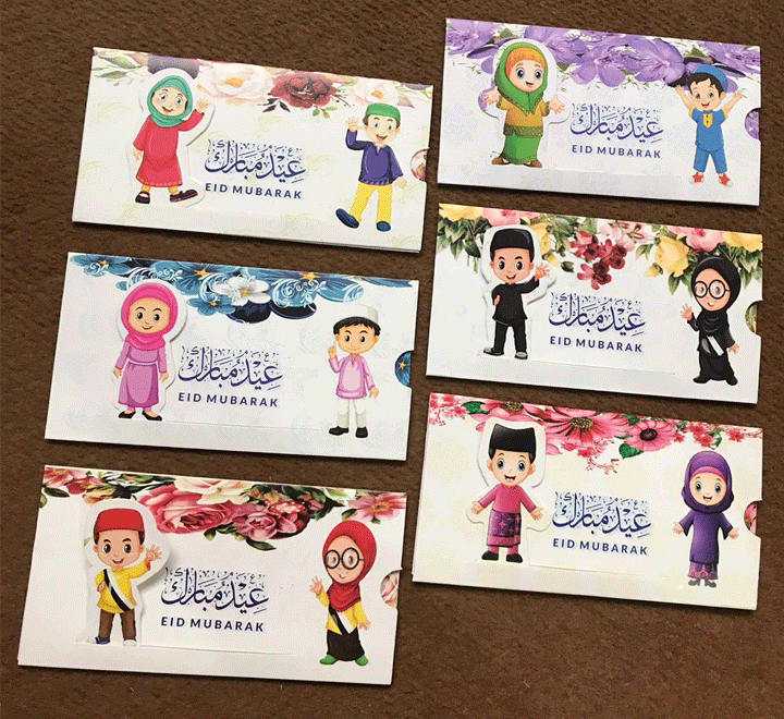 Pack Of 10 Cute Moving Cartoon Characters Eidi Envelopes, Eid Mubarak Envelopes For Kids, Eid Holiday Money Envelopes