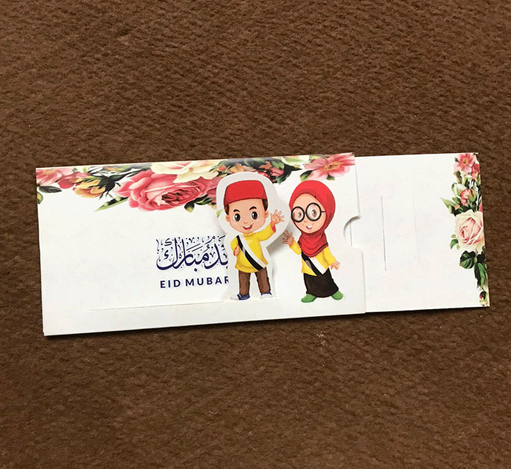 Pack Of 10 Cute Moving Cartoon Characters Eidi Envelopes, Eid Mubarak Envelopes For Kids, Eid Holiday Money Envelopes